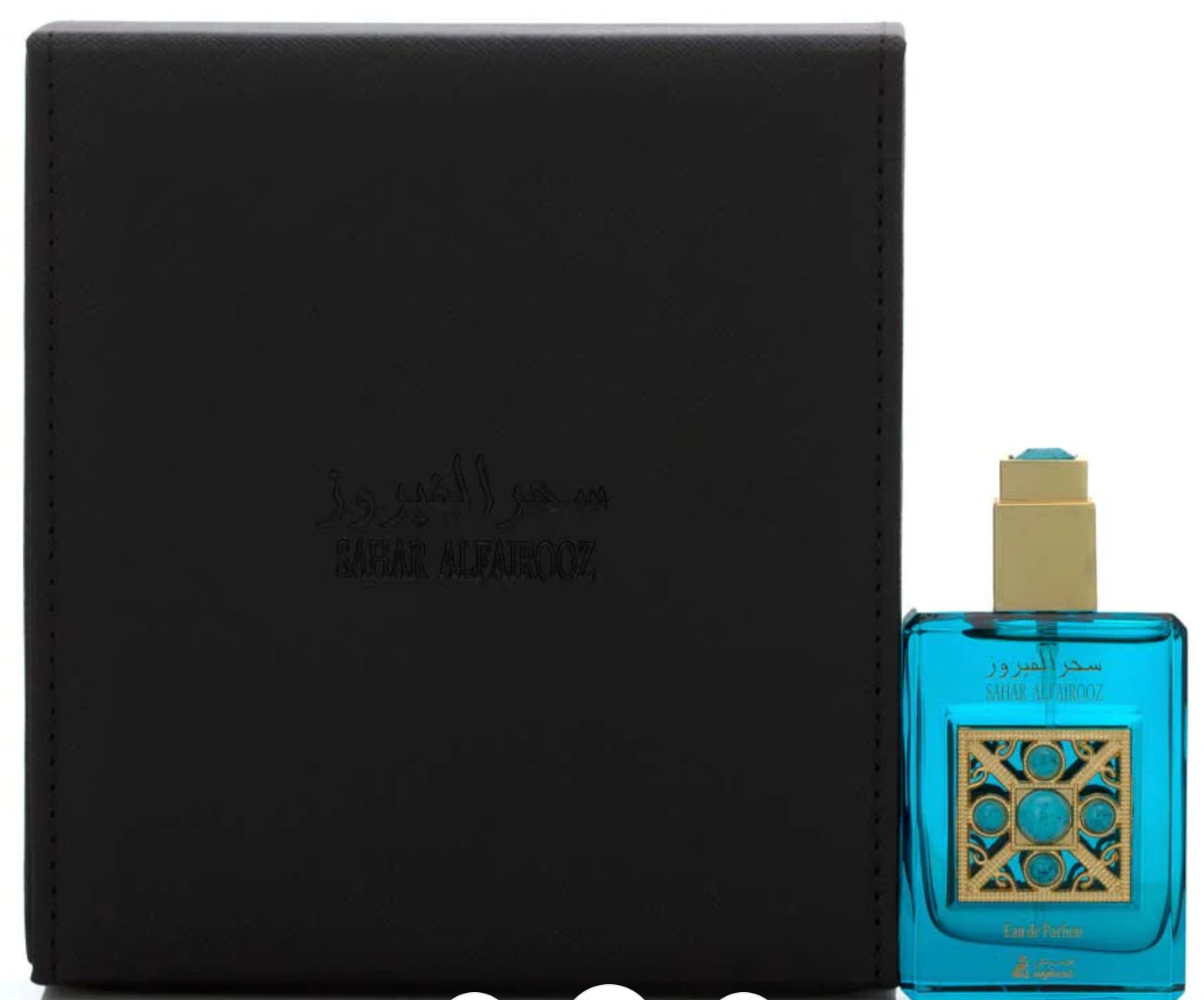 Sahar Al Fairooz Spray 45ML