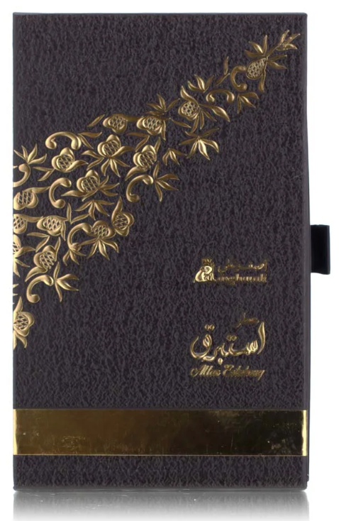 Estabraq Attar 12ML