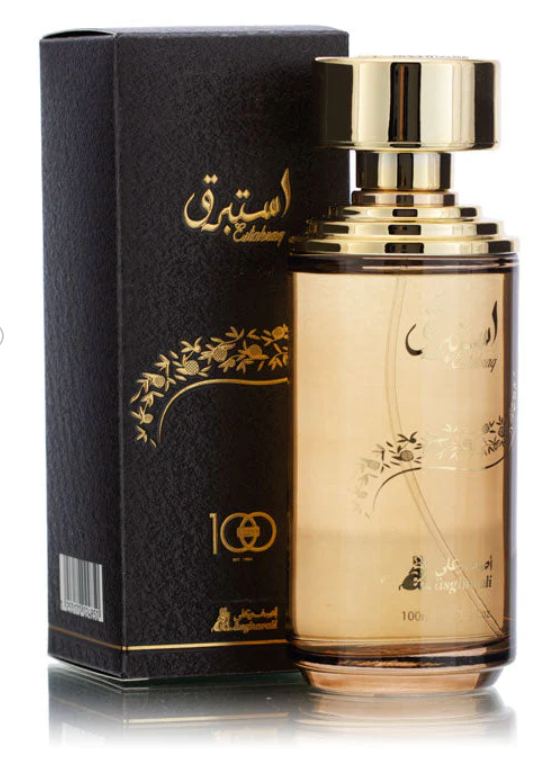 Estabraq Bakhakh New Edp 100ml